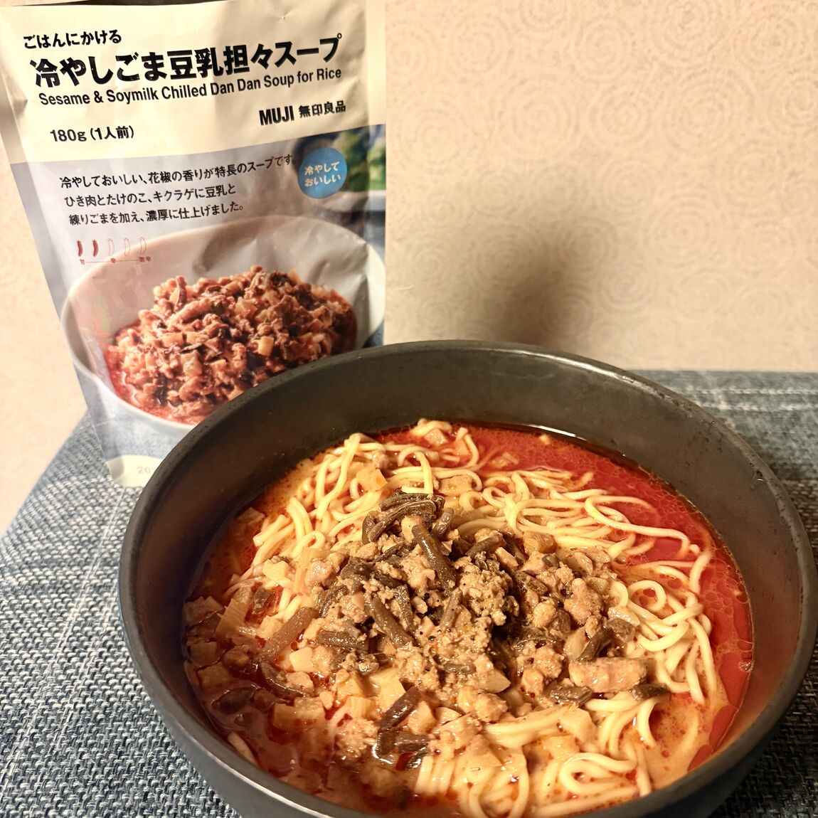 【オークビレッジかみす】ごはんにかけるだけ_c2vrTM