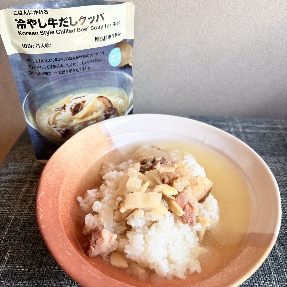 【オークビレッジかみす】ごはんにかけるだけ_3QnoZO