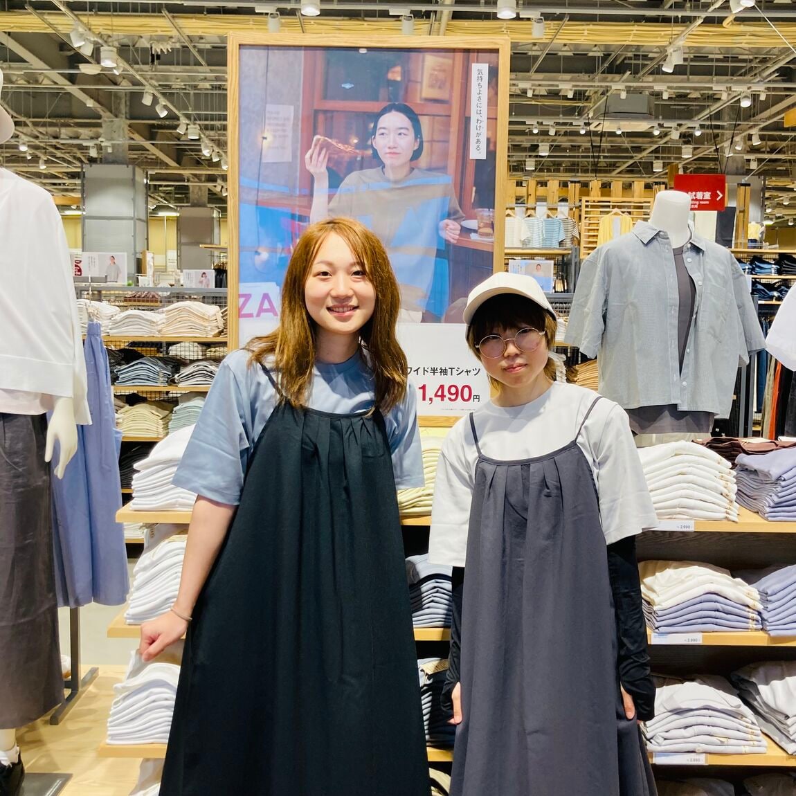 Tシャツ