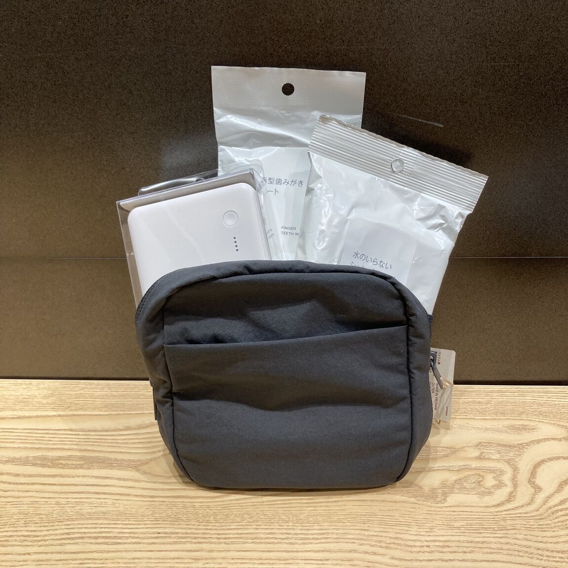 【イオンかのやショッピングセンター】暮らしに寄り添う防災セット_MHcT6N