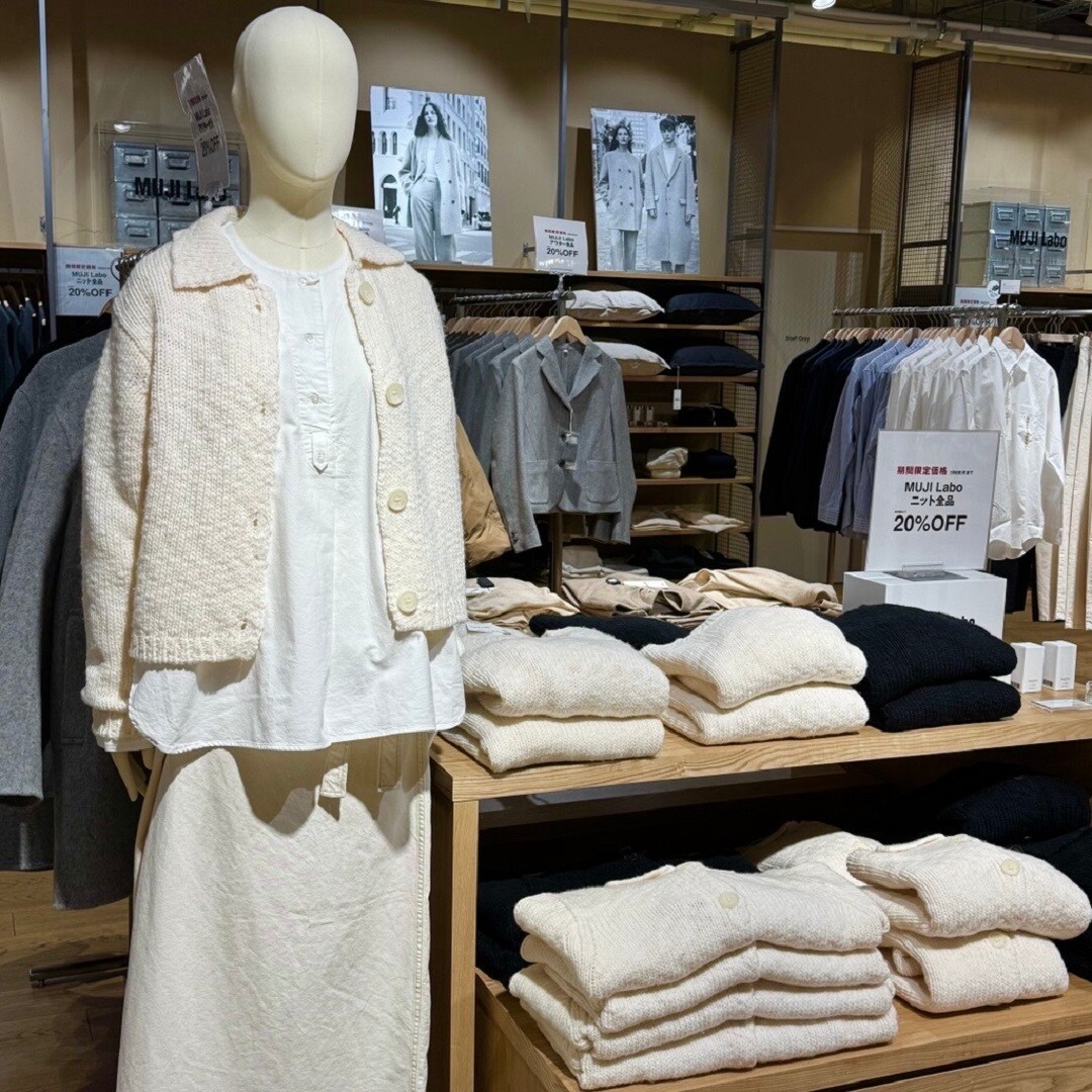 【マルエイガレリア】体にフィットするソファお手頃価格でお買い求め頂けます。