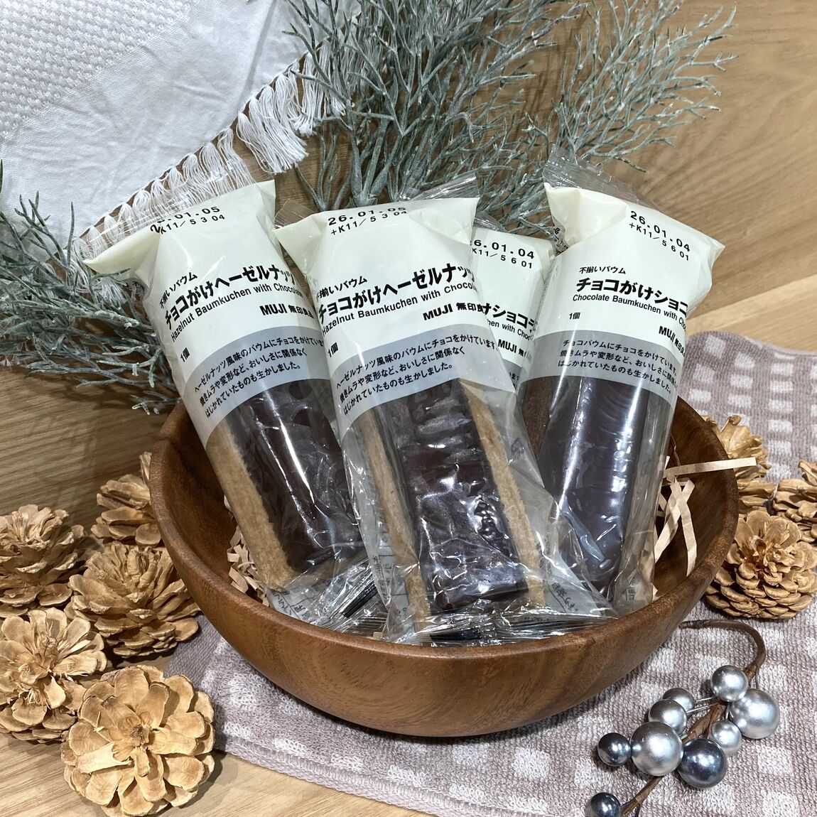 【Ｖタウン芥見】試食会のお知らせ