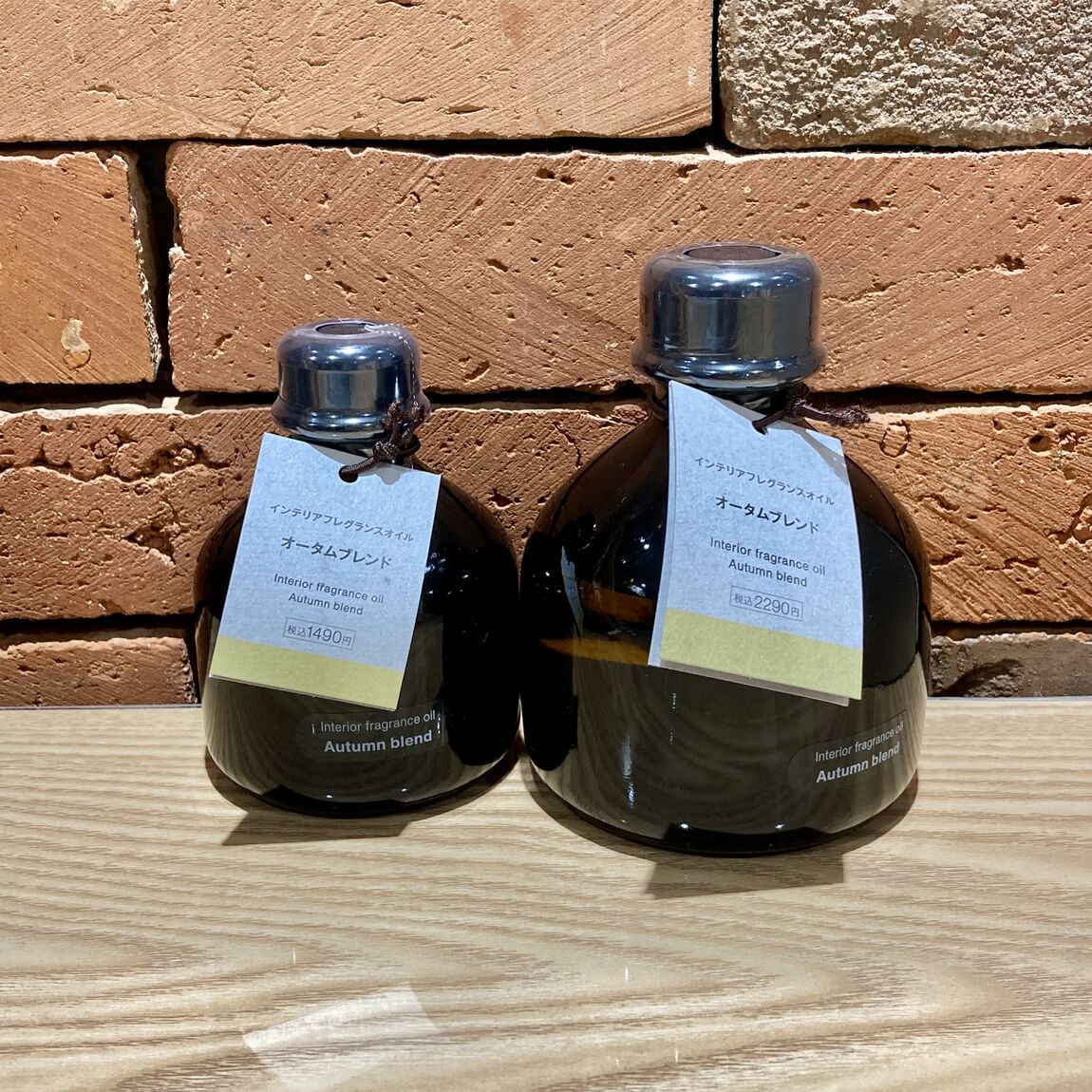 【マルヤガーデンズ鹿児島】秋の香りが入荷しました｜新商品_ANoK83