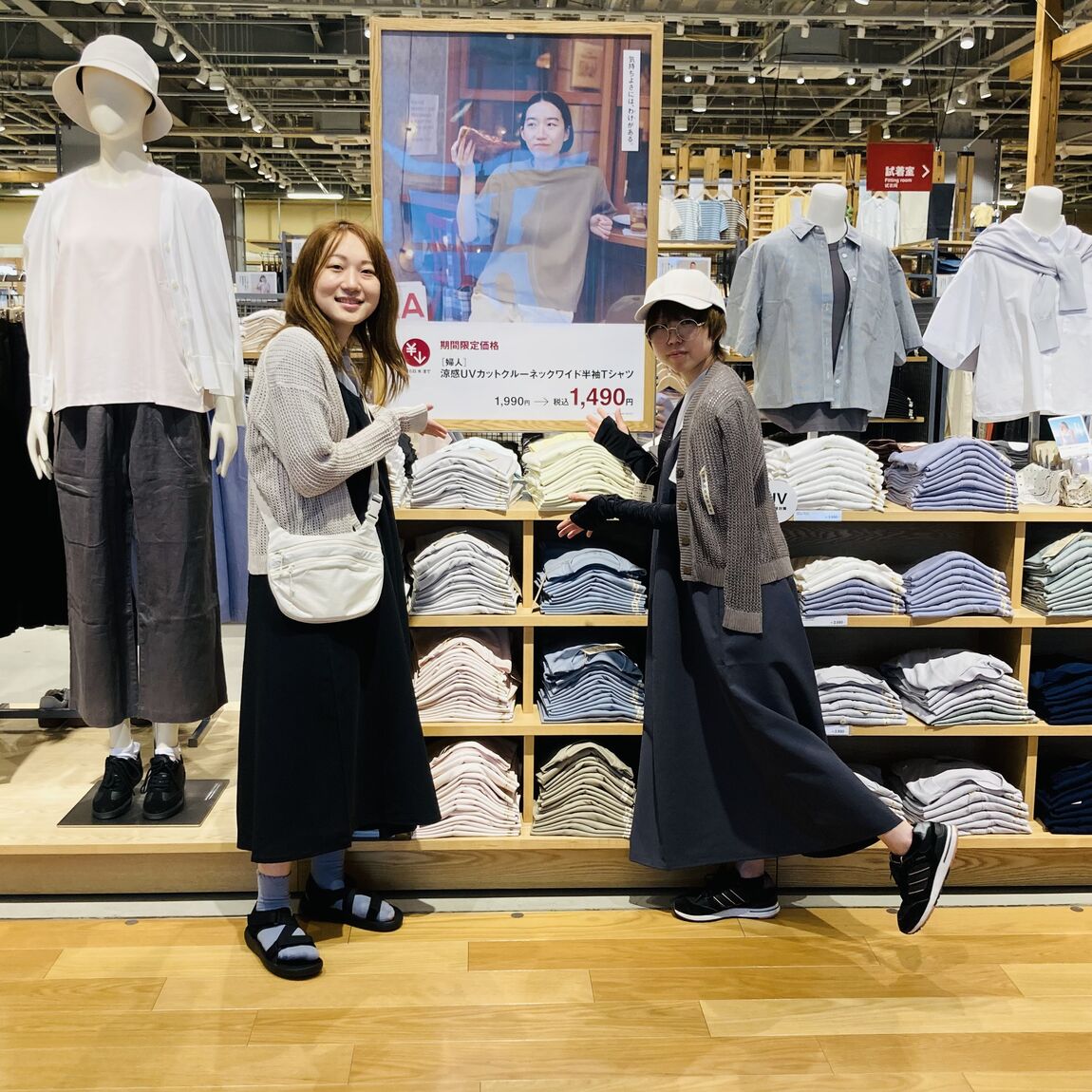 Tシャツ