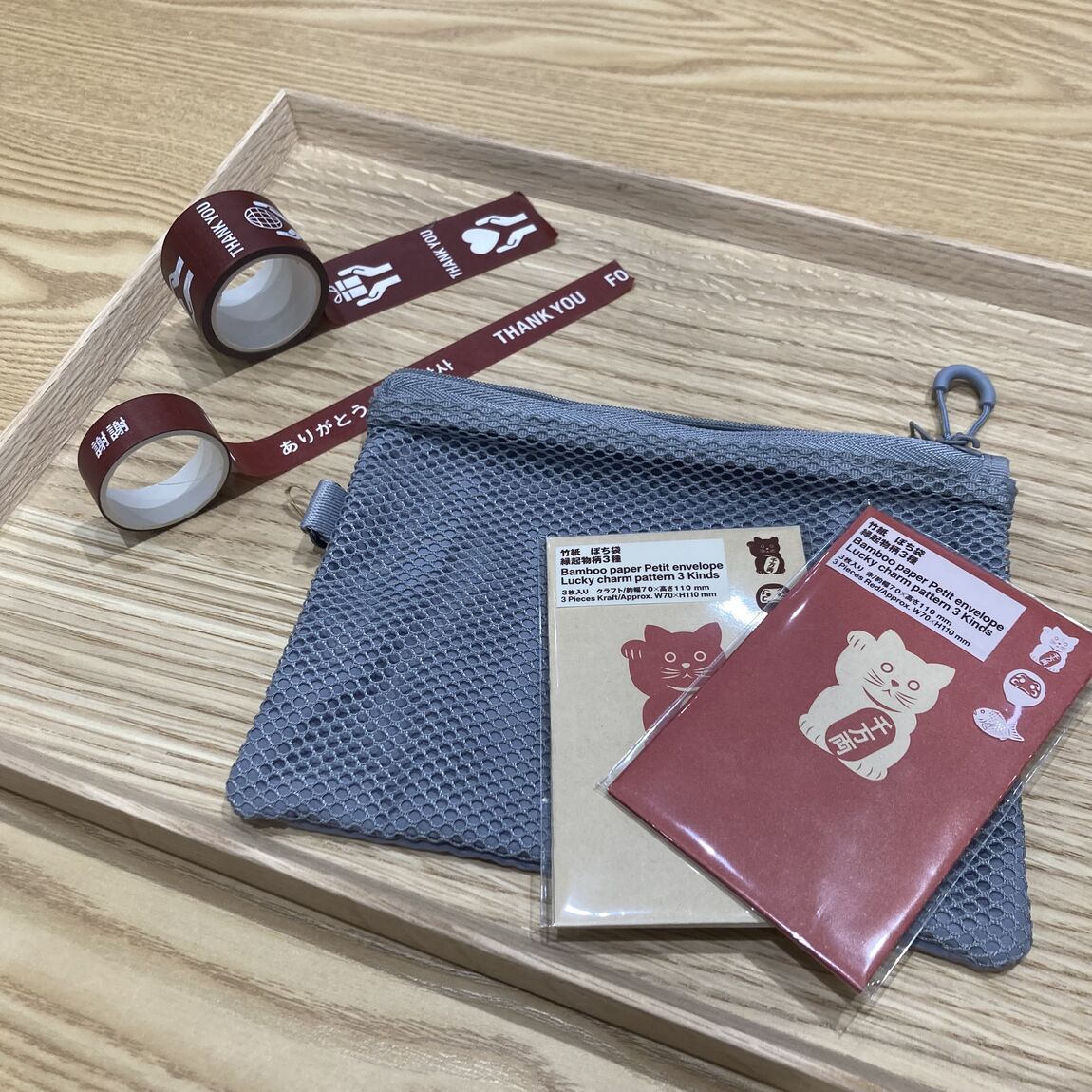 【イオンモール津南】【旅行】３０ヵ国旅したスタッフが選ぶ旅アイテム_sL3cWQ