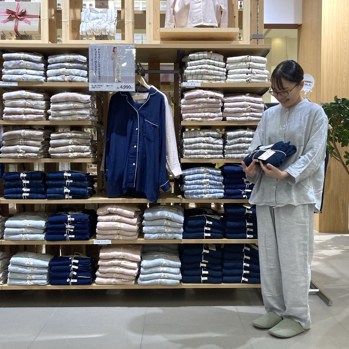 【アリオ倉敷】敬老の日に素敵な贈り物を