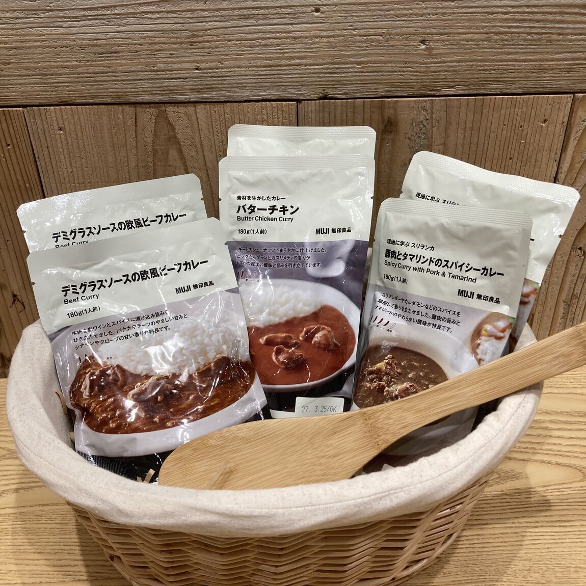 商品