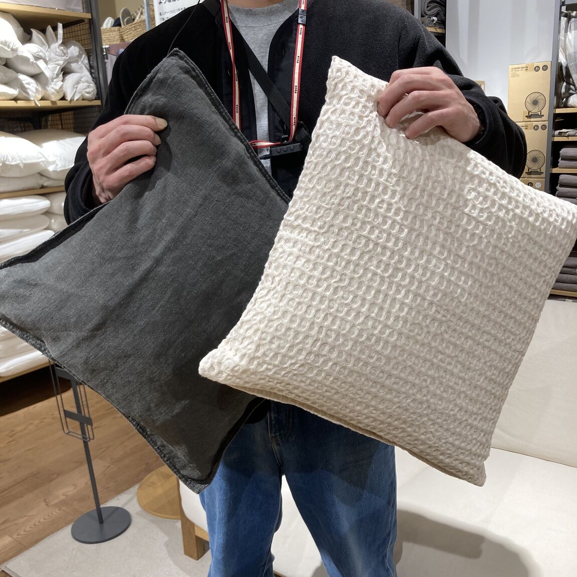 クッションカバー