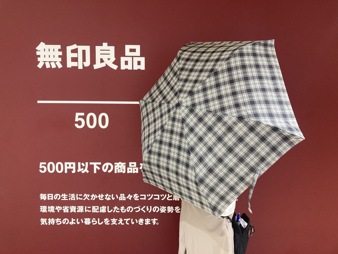 【プリコ垂水】折りたたみ傘に新色が出ました！_D5FUxA