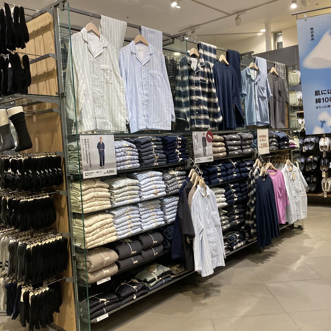 【アリオ倉敷】敬老の日に素敵な贈り物を