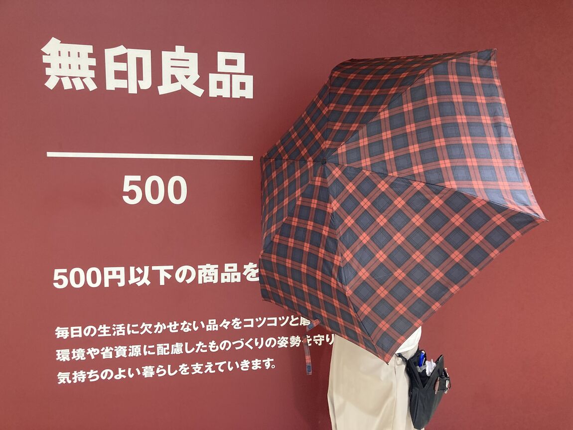 【プリコ垂水】折りたたみ傘に新色が出ました！_hkI1vv