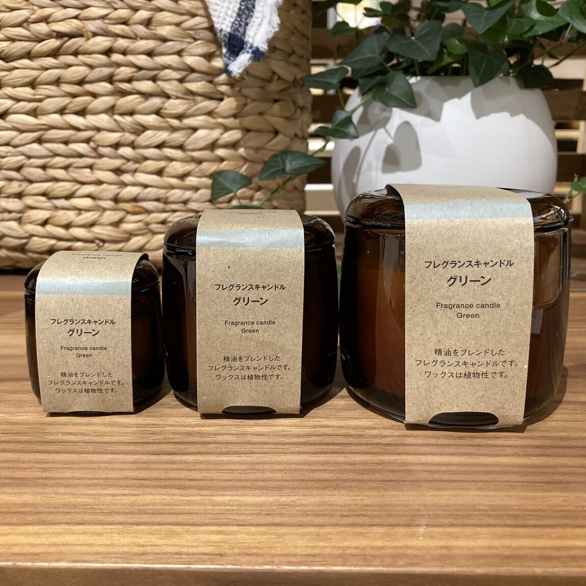 フレグランスキャンドルグリーン