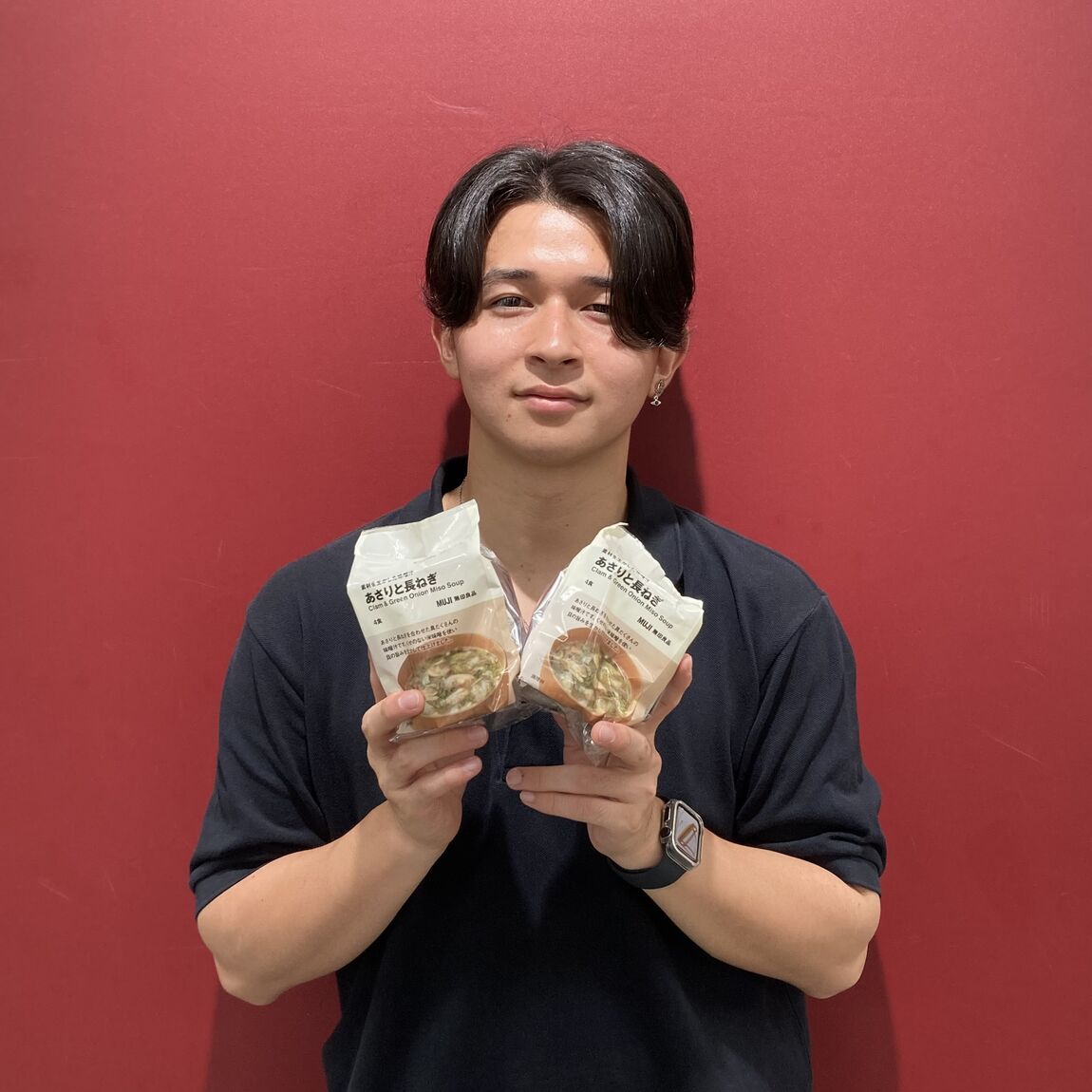 無印良品の味噌汁!