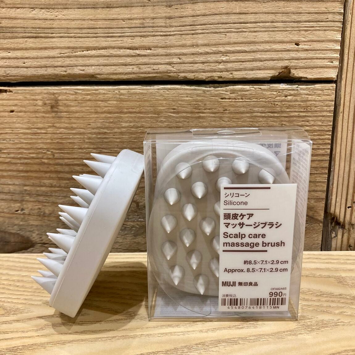 【ヨークベニマル小牛田】新商品、頭皮ケアブラシのご紹介_TKPc46