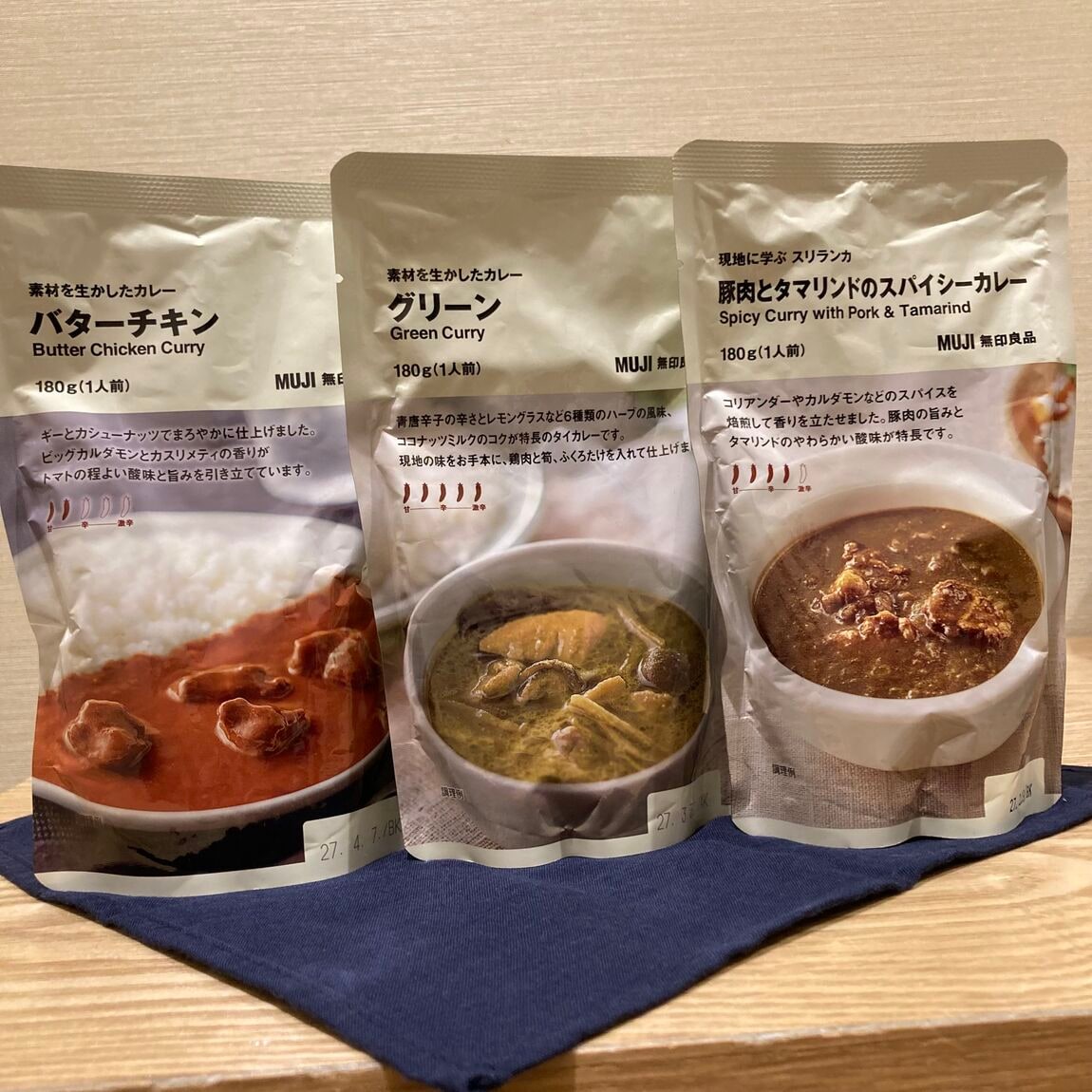 【エール峰山】大試食会のお知らせ_Iz1KFL