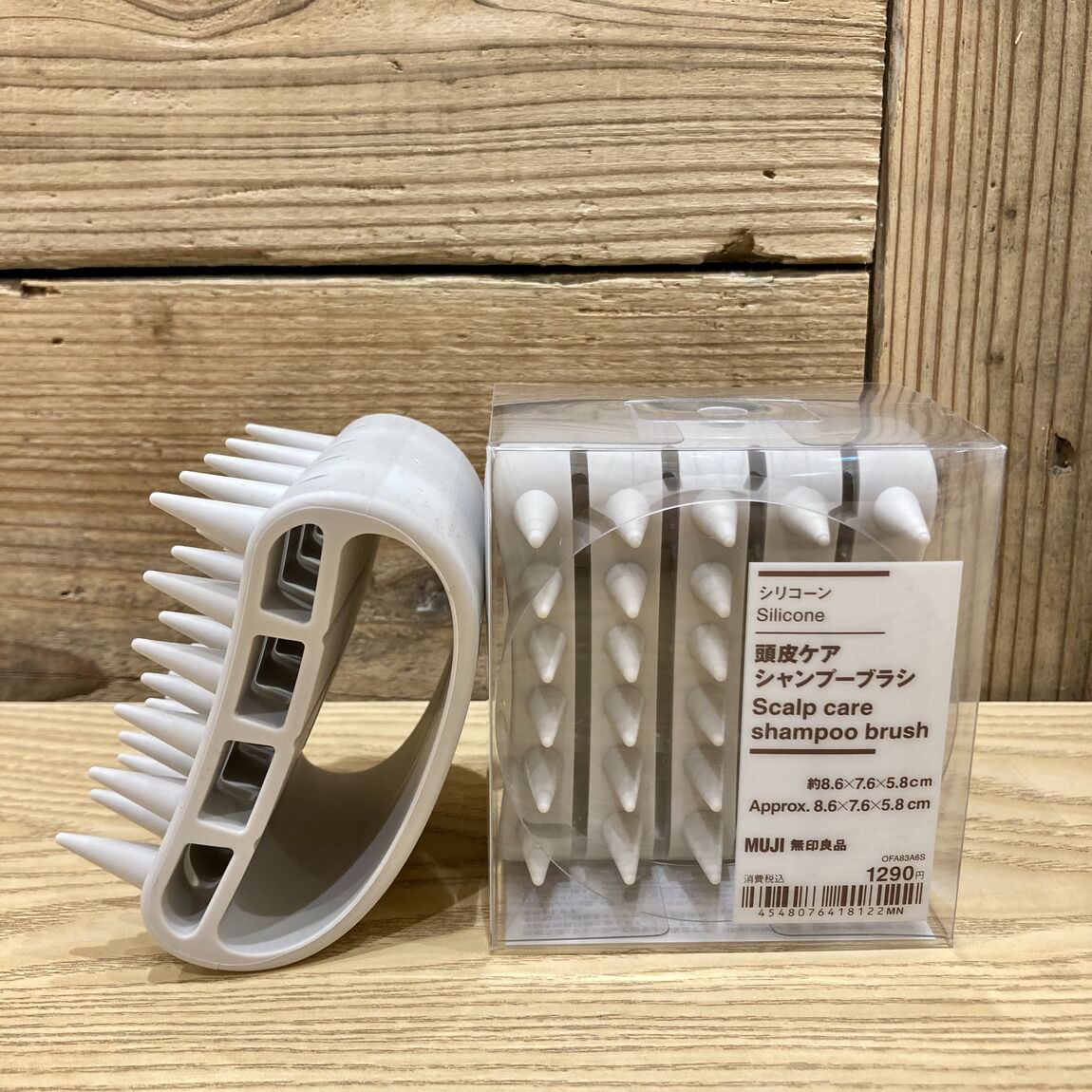 【ヨークベニマル小牛田】新商品、頭皮ケアブラシのご紹介_2evF7V