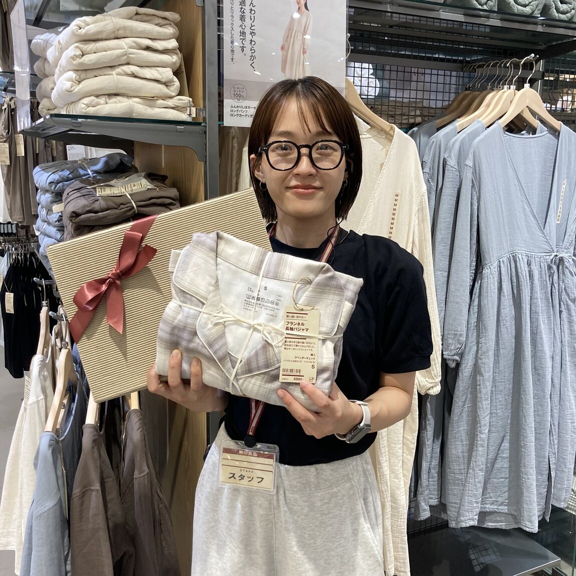 【アリオ倉敷】敬老の日に素敵な贈り物を