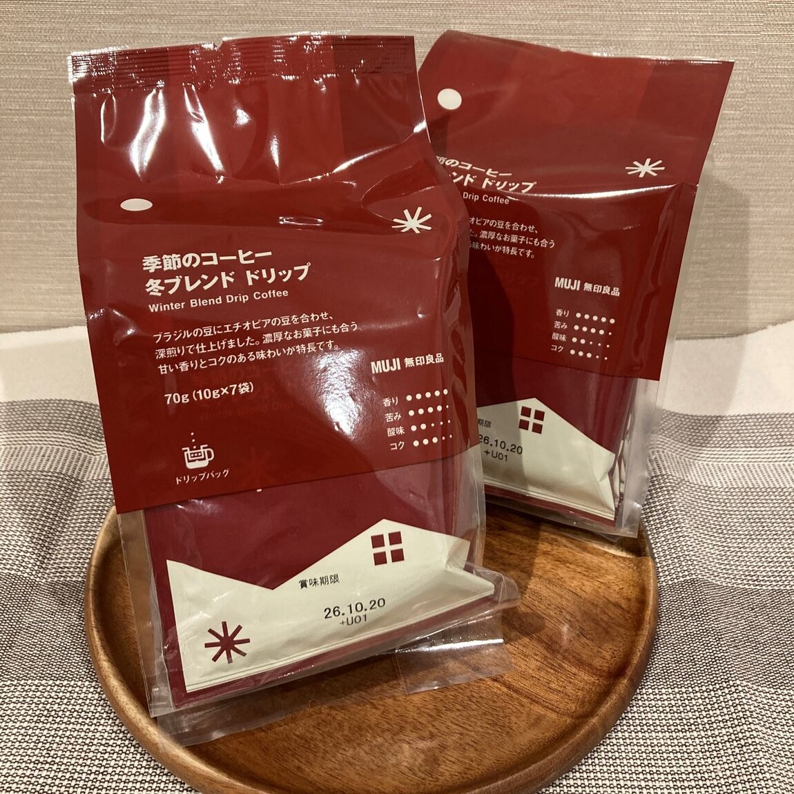 ドリップコーヒー