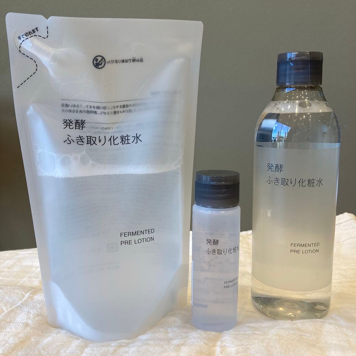 【富山堀川本郷】肌の調子を整える。無印良品のスキンケア_0Pd6aY