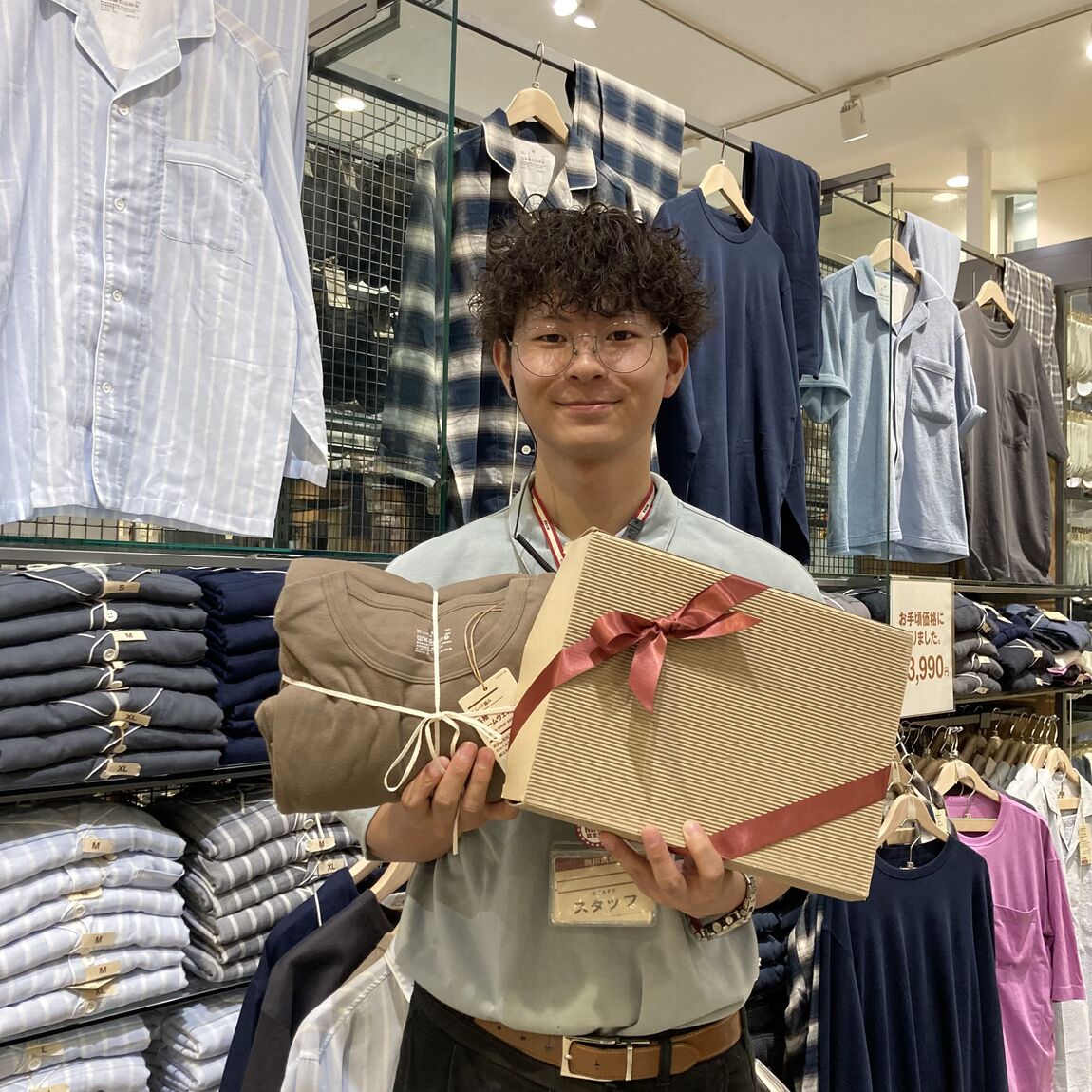 【アリオ倉敷】敬老の日に素敵な贈り物を