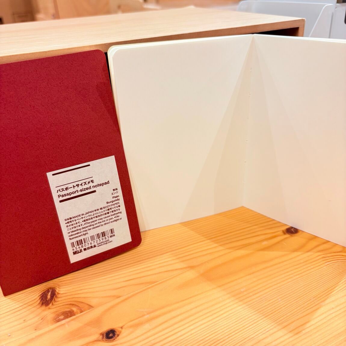 【オークビレッジかみす】ステー担当スタッフおすすめ新商品！_7JBI41