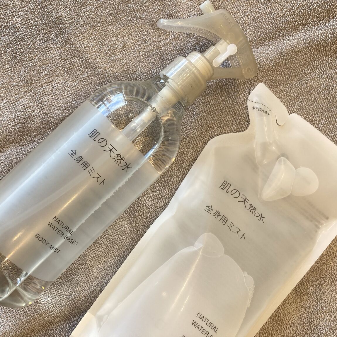 【富山堀川本郷】肌の調子を整える。無印良品のスキンケア_A1EcTU