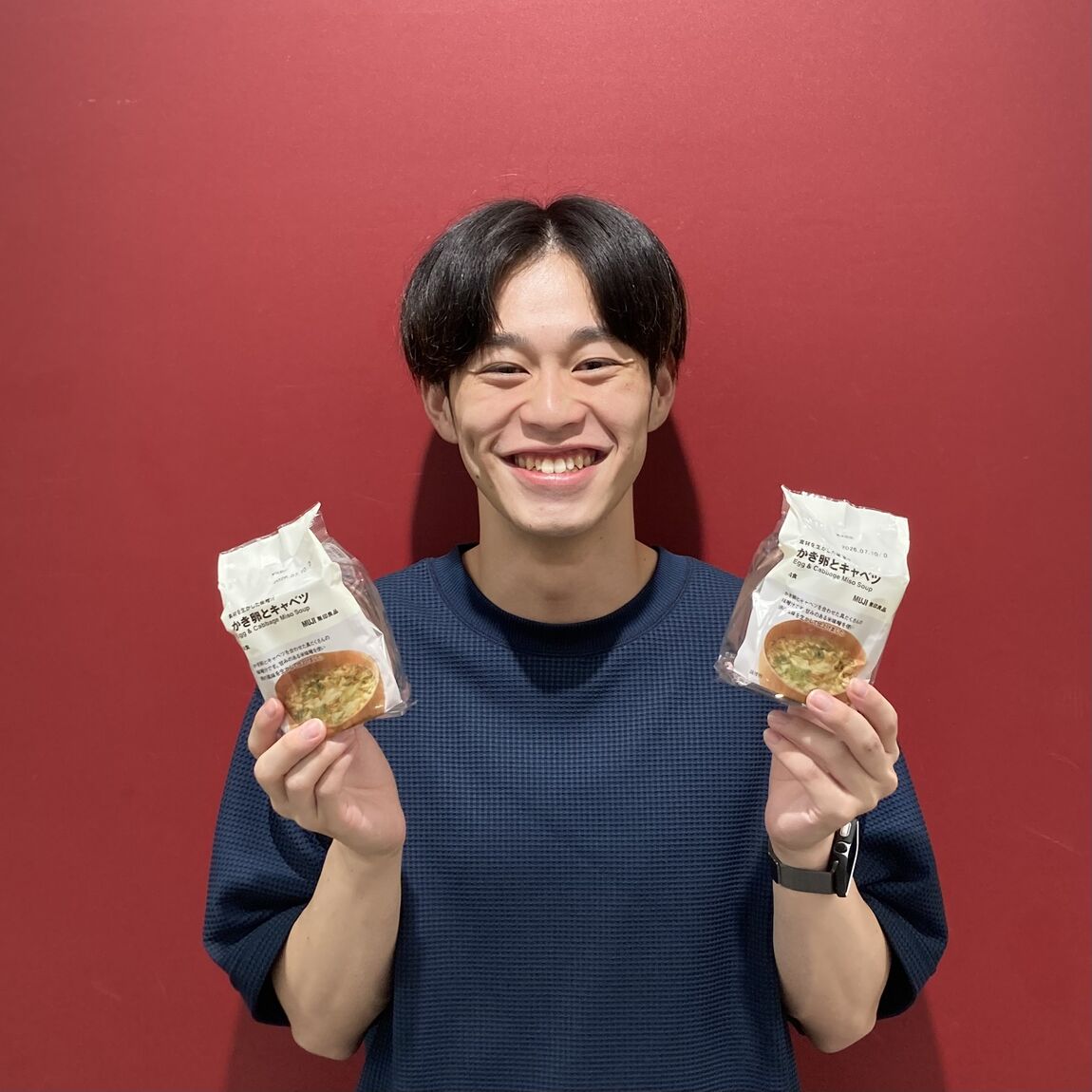 無印良品の味噌汁!