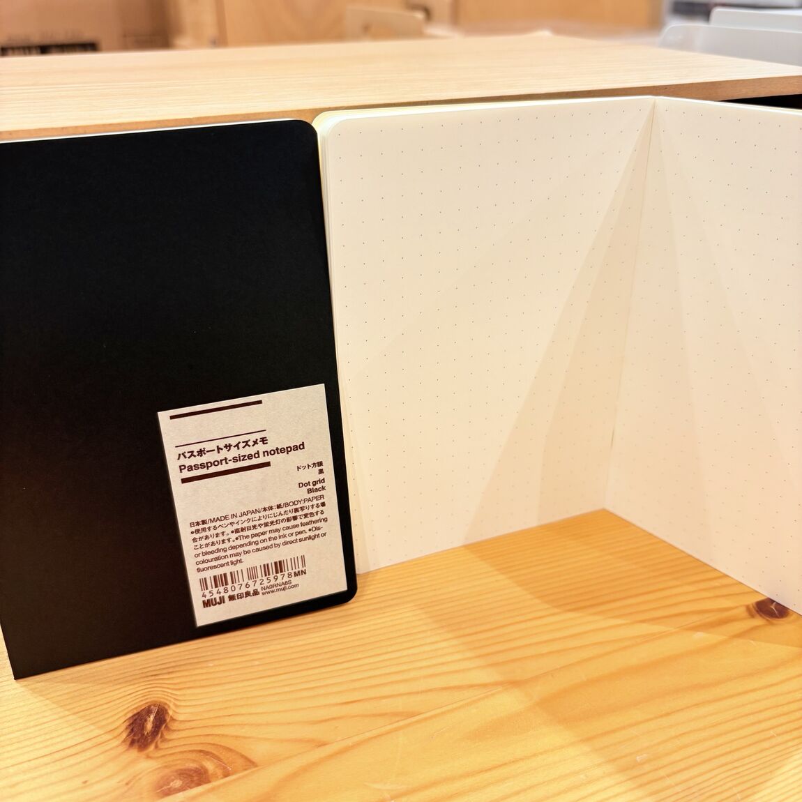 【オークビレッジかみす】ステー担当スタッフおすすめ新商品！_kkFj2c