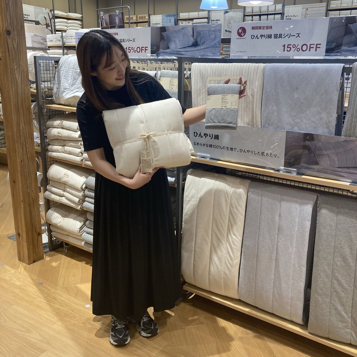 【富山堀川本郷】期間限定価格の商品をご紹介！_PE3fqO