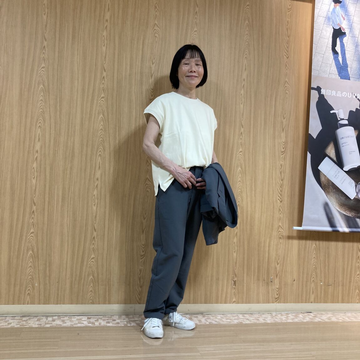 045854_20260417_01_02