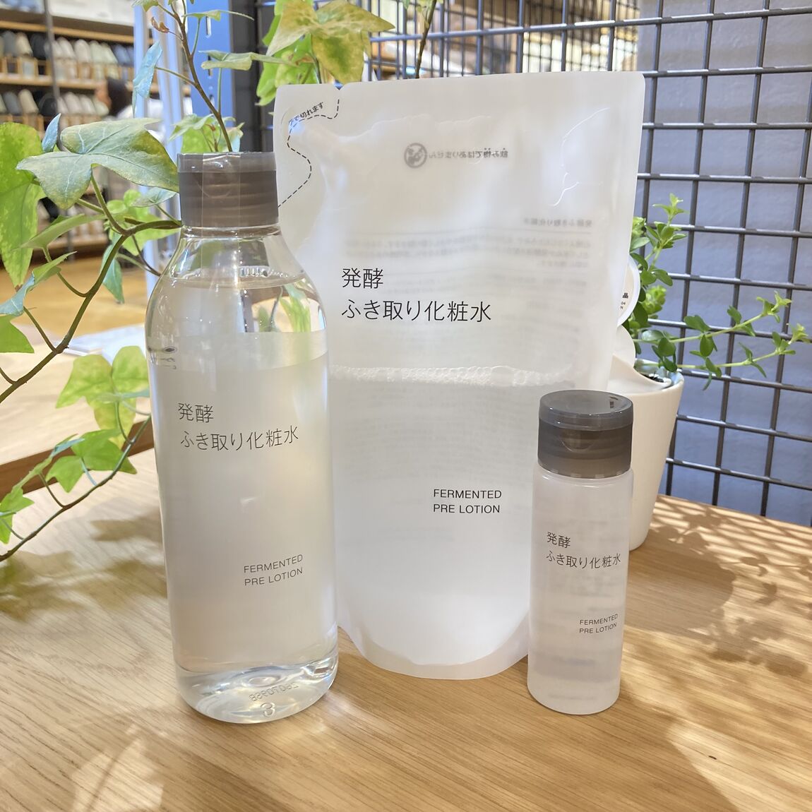 【コロワ甲子園】発酵ふき取り化粧水_mX4r5S