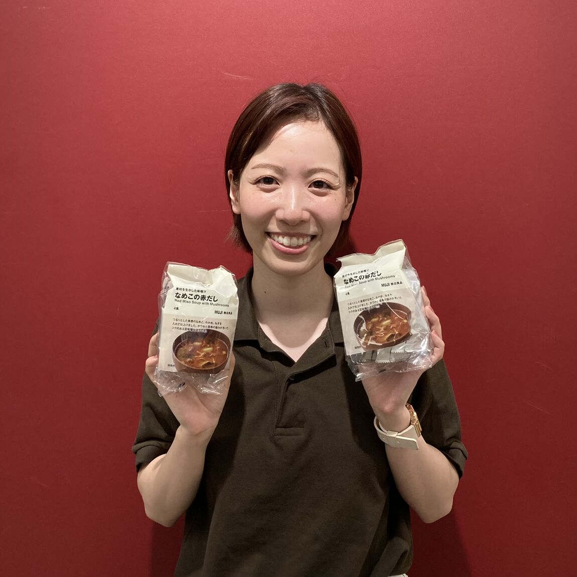 無印良品の味噌汁!
