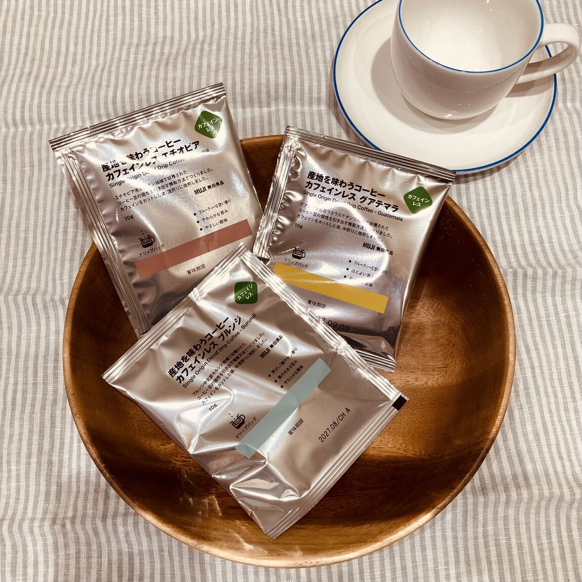 【イオンタウン旭】いつもと違う一杯を楽しんでください 〈産地を味わうコーヒー〉_R0QQNz