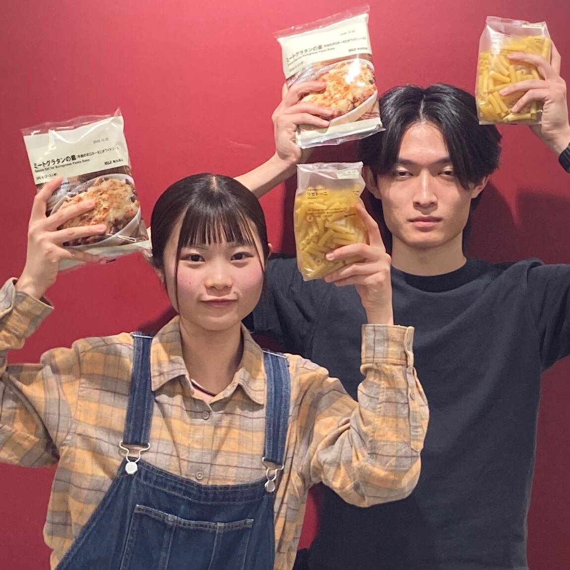 2026年まで13日！ごちそう感のある味わい！ミートグラタンの素！