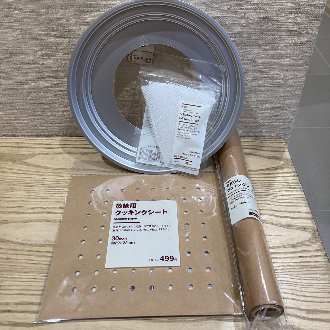 【イオンモール津南】「せいろ」が本日から20日（木）まで期間限定価格に！_6GTW1f