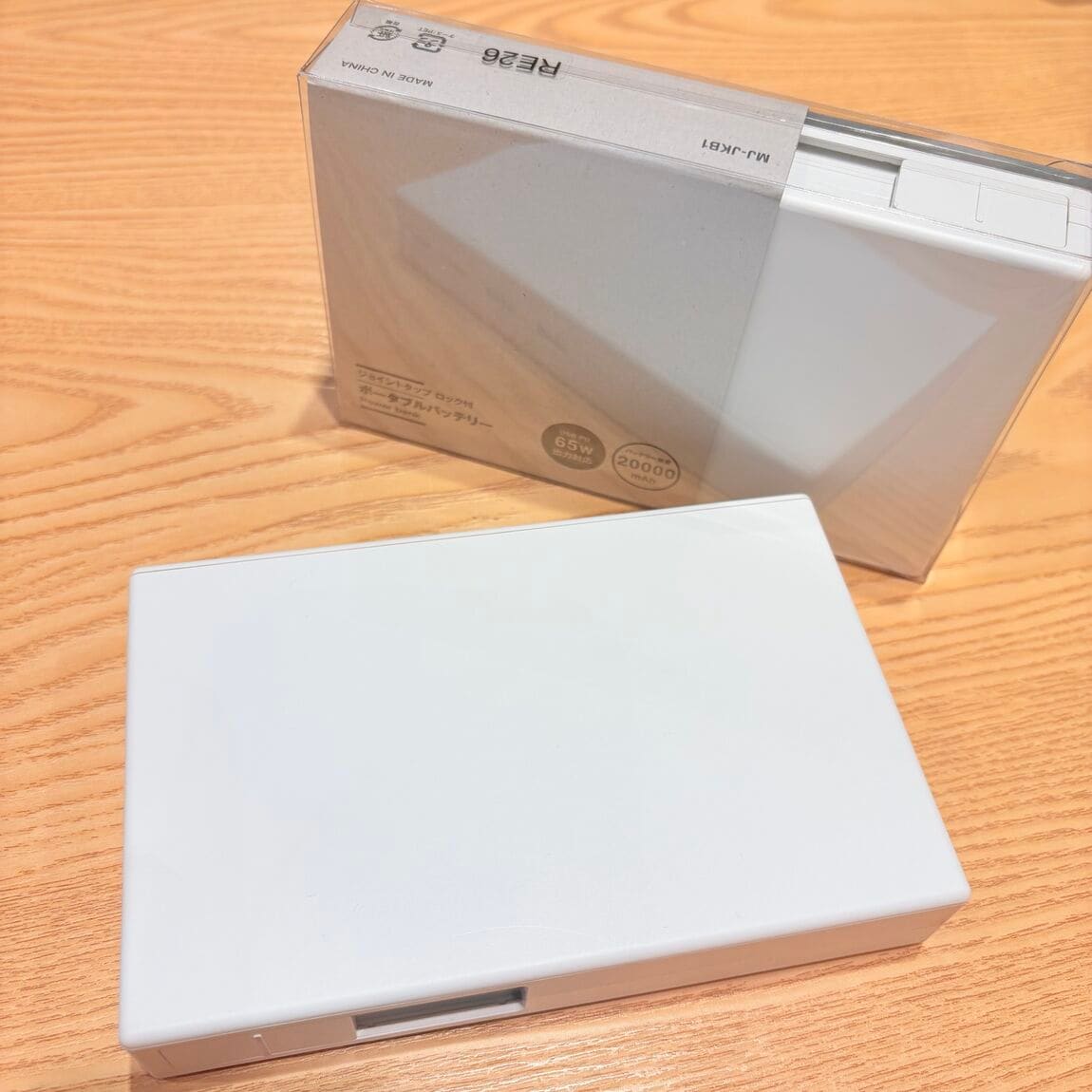【オークビレッジかみす】旅行やおでかけにモバイルバッテリー_bpN9El