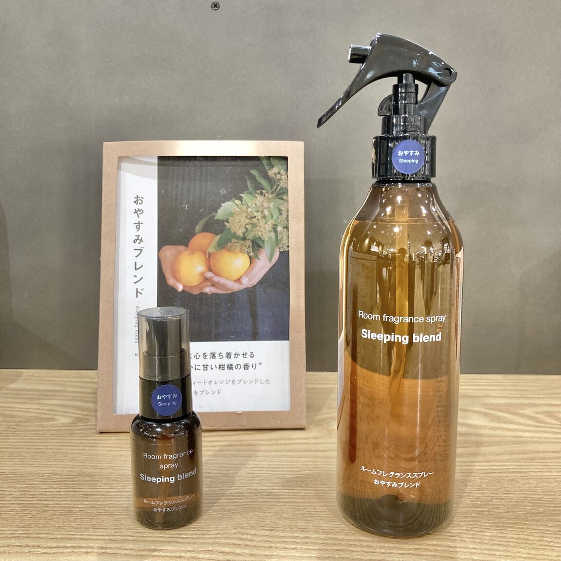 【シーナシーナ弘前】今、弘前で売れている商品TOP３～生活雑貨部門～_Q2FjX9