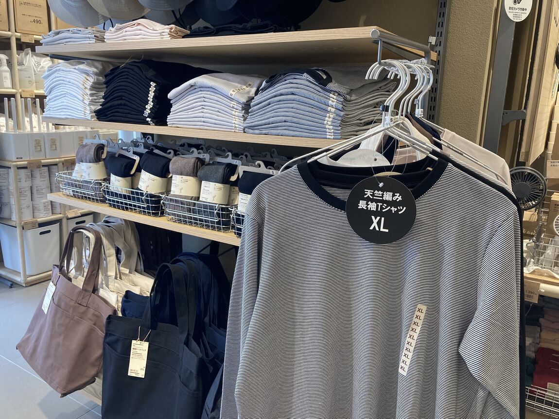 【プリコ垂水】私の定番、秋の長袖Tシャツ_HL0Eyw