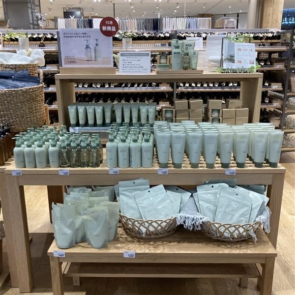 【イオンモール太田】予告 無印良品週間開催まであと3日!_D9bPUA