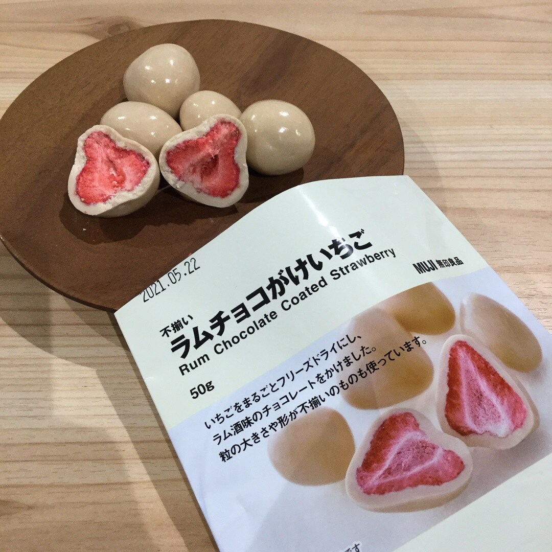 【近鉄四日市】