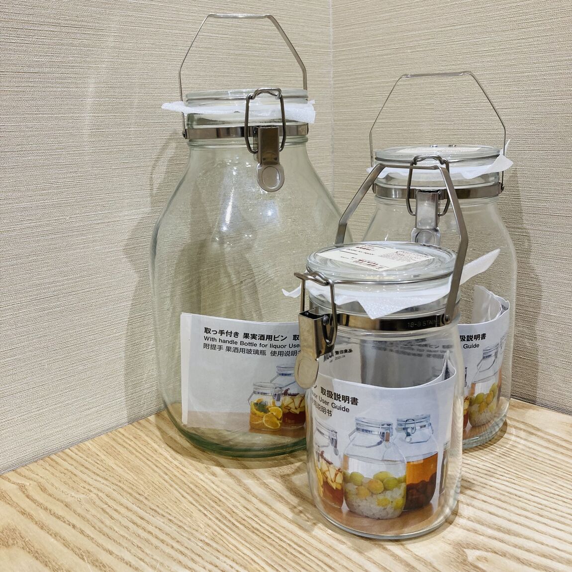 【富山堀川本郷】「果実酒用ビン」を使って今が旬の梨シロップ作りました♪_IAkGo0