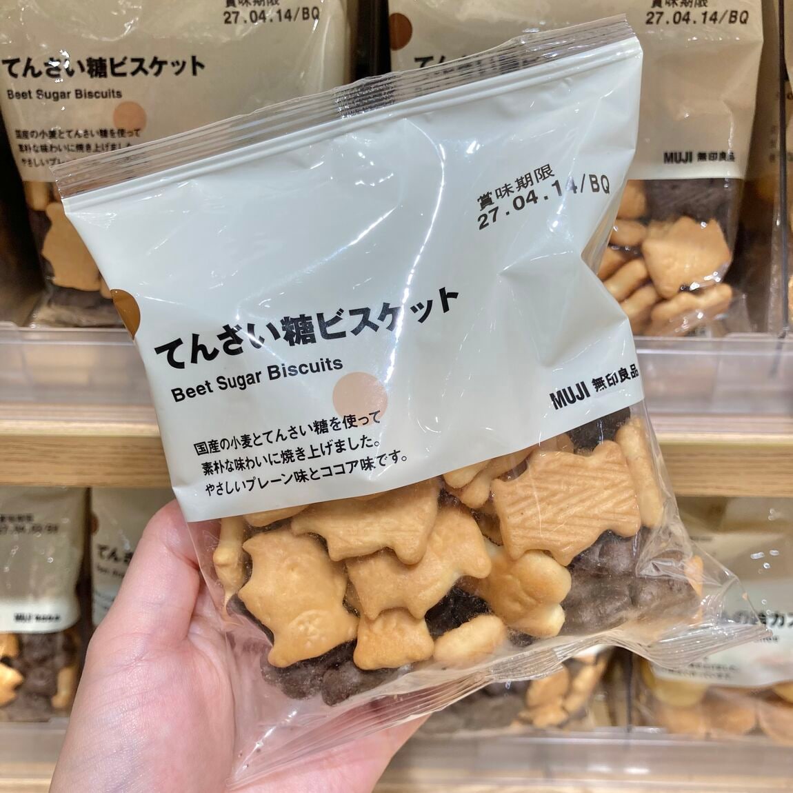 【シーナシーナ弘前】今、弘前で売れている商品TOP３～食品部門～_w8oIP7