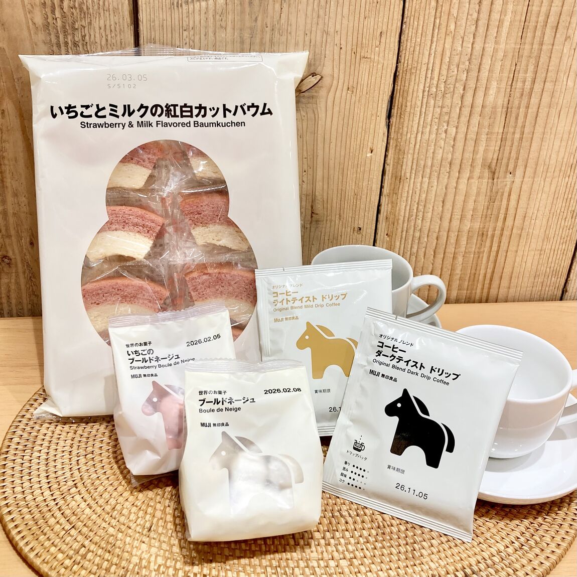 お正月の洋菓子