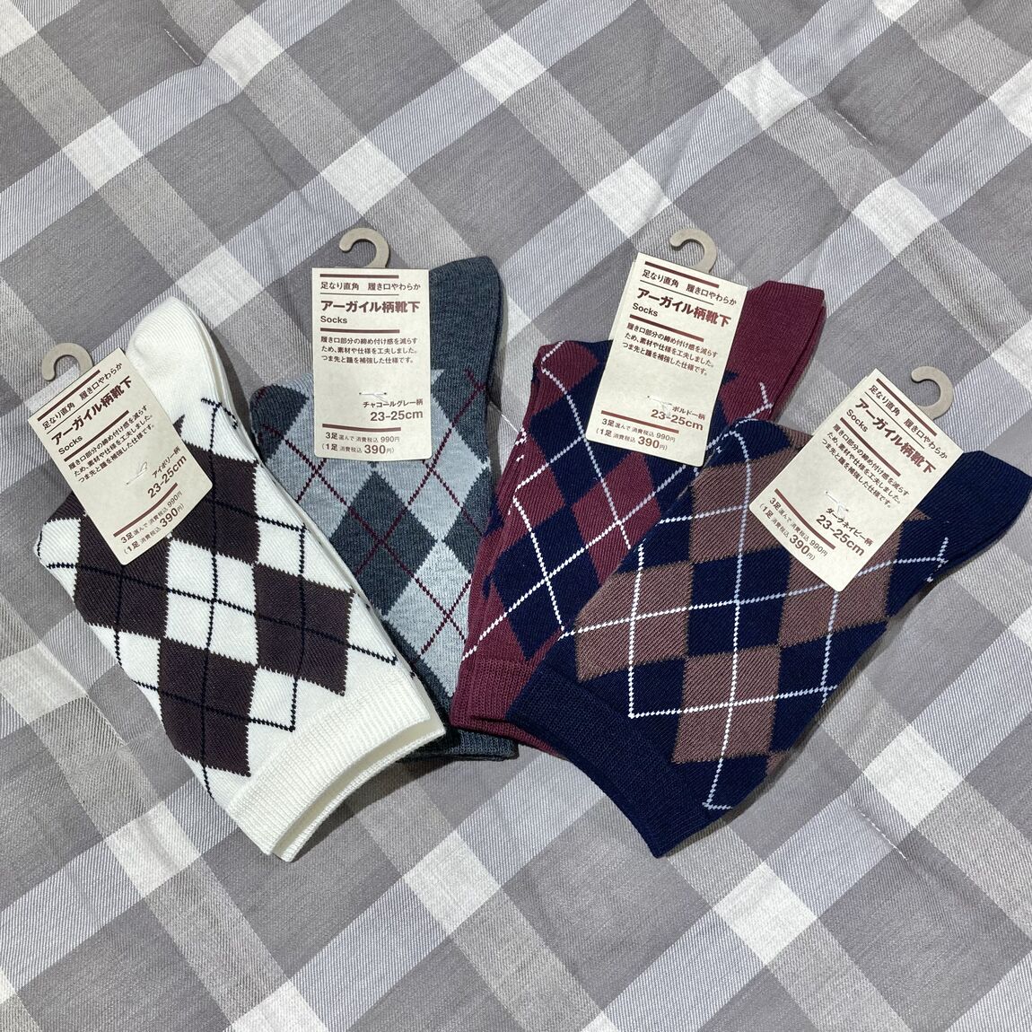 【シーナシーナ弘前】今、弘前で売れている商品TOP３～衣服雑貨部門～_t1St5U