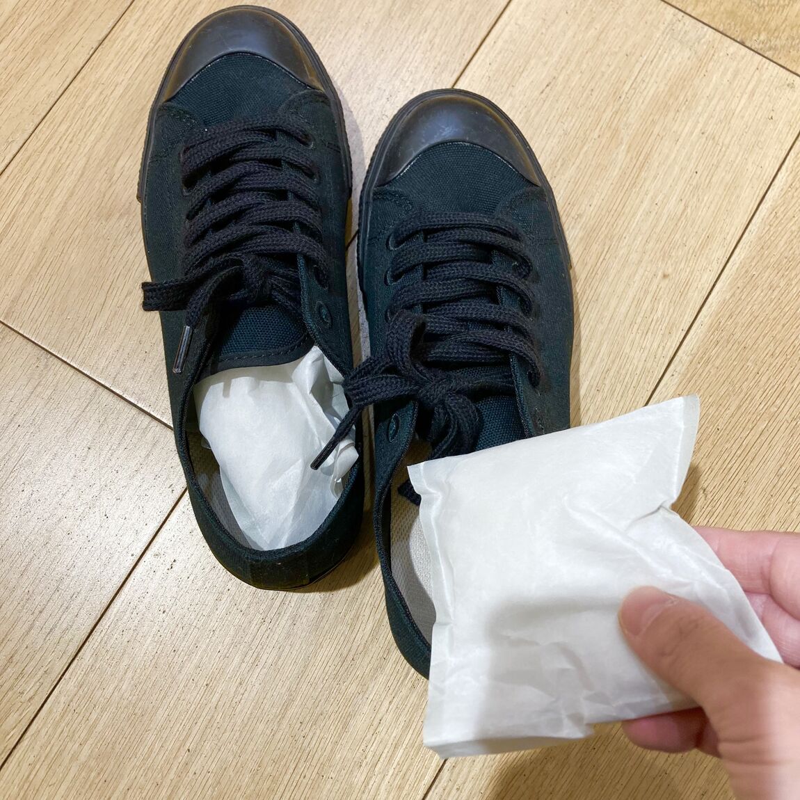 靴