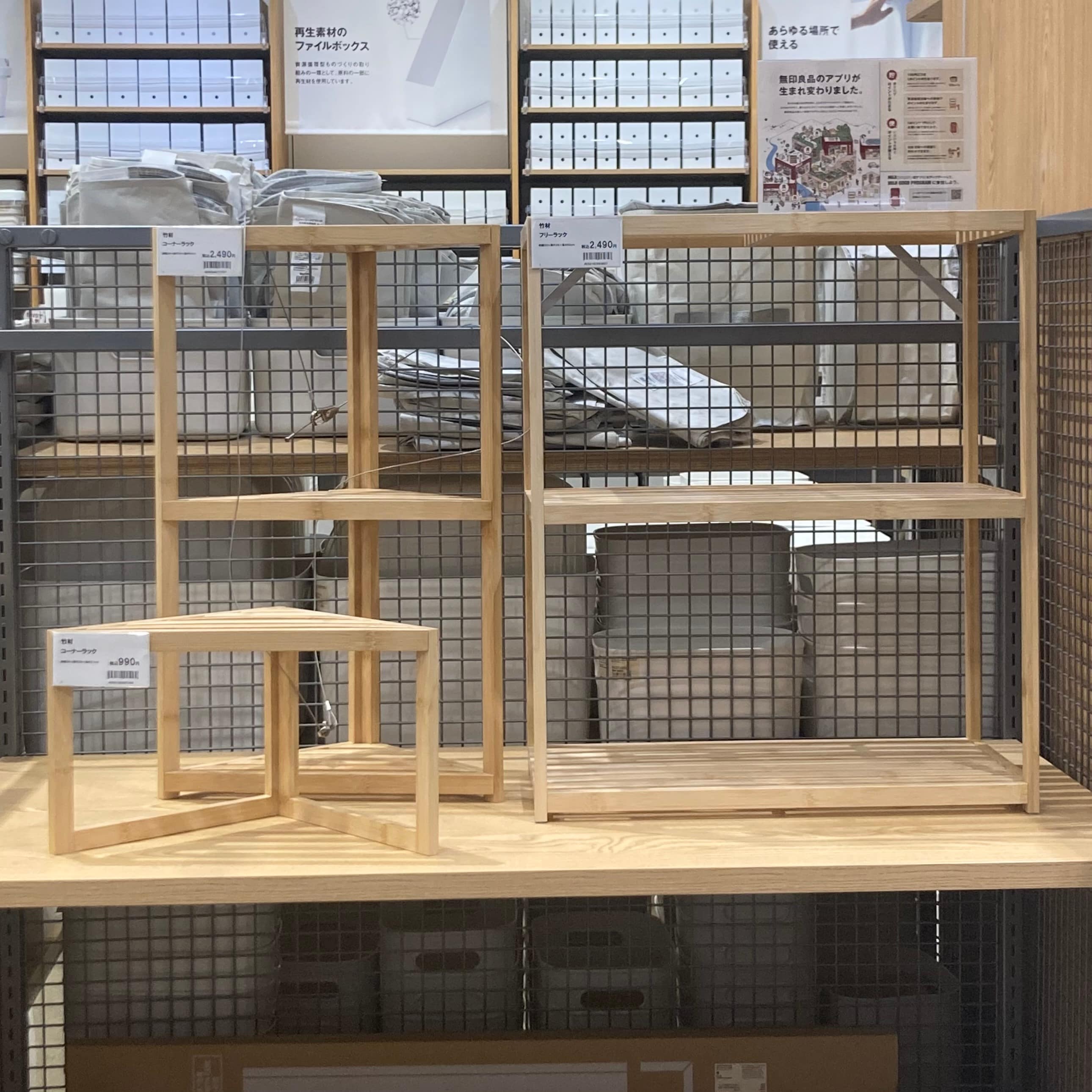 大型家具10%オフ