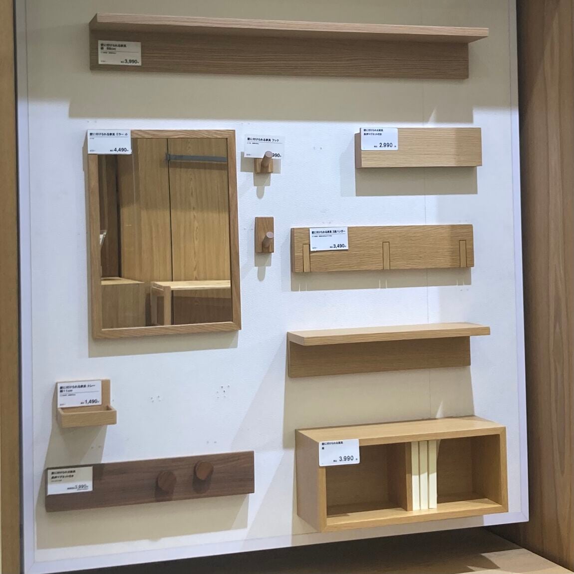 大型家具10%オフ