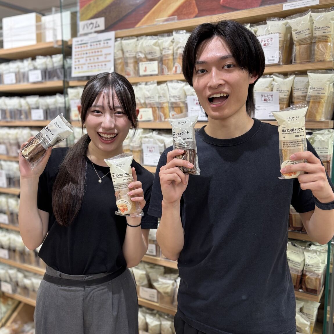 5月3日（日）試食会について