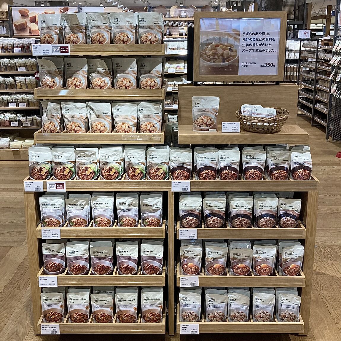 れとると
