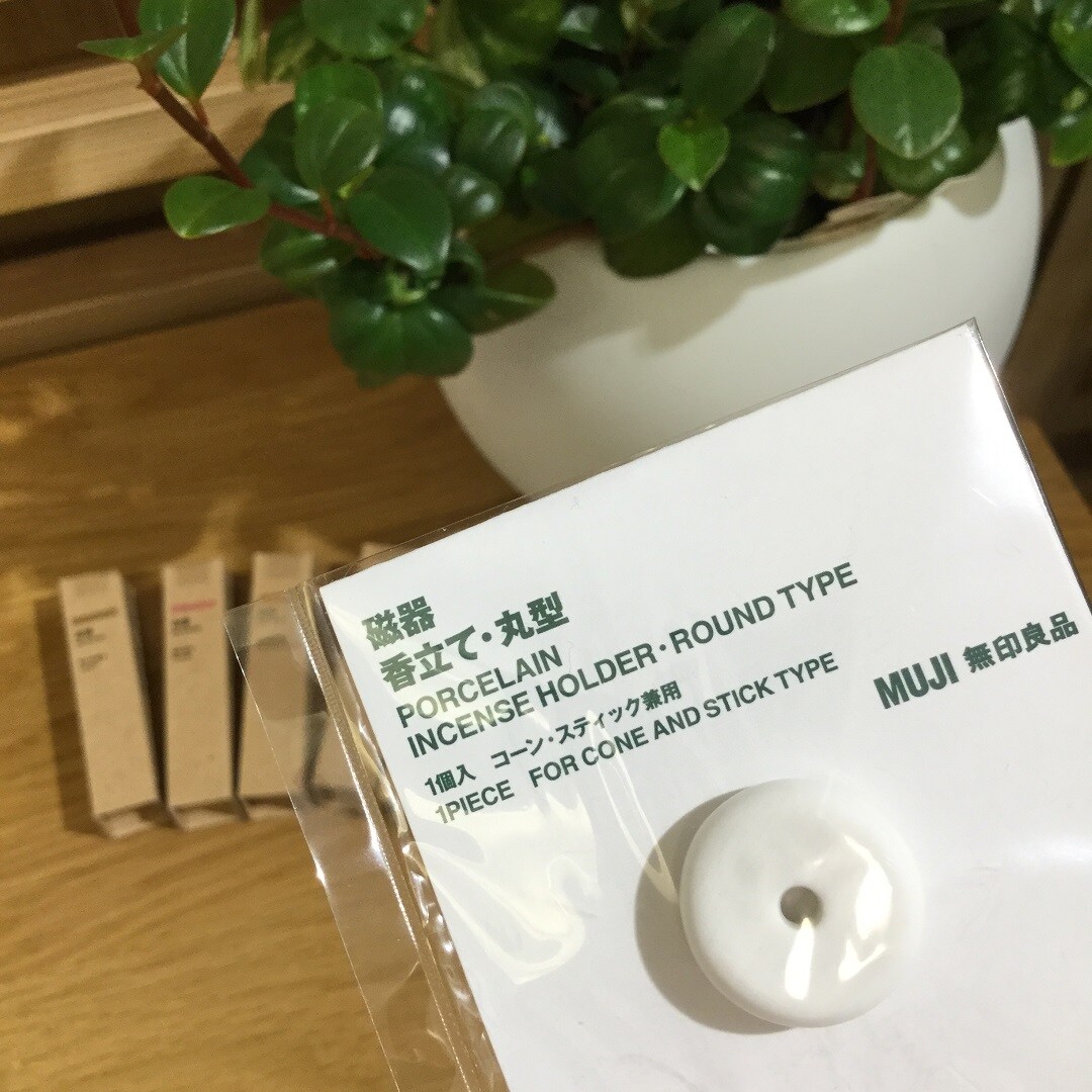 【西友長浜楽市】01